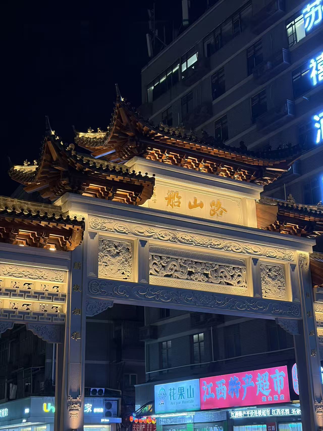 兴趣图片5